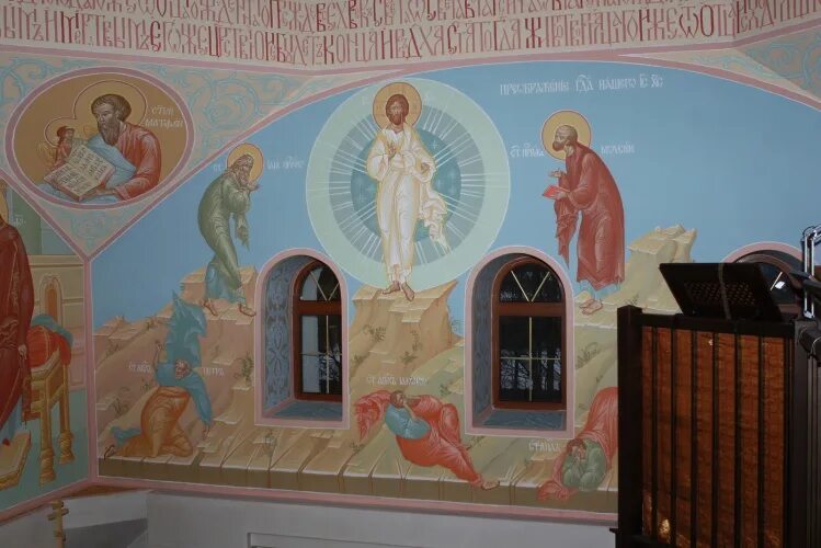 Преображение роспись. Виталий мельничук роспись храма. преображение в росписях стен. росписи грузинской церкви в москве краснопресненская. преображение роспись полукруг.