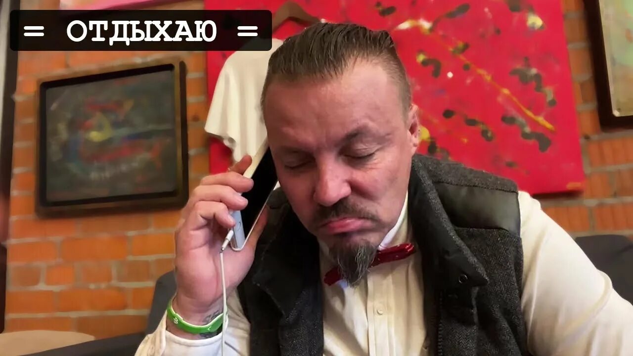 Интервью вв