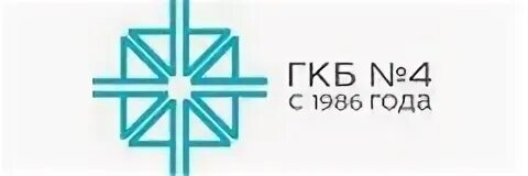 Гкб 4 закрывают. Гкб 4 москва почему закрыли. Заброшено 30 корпусов гкб №4. Городская клиническая больница 4 москва. Гкб 4 москва почему закрыли.