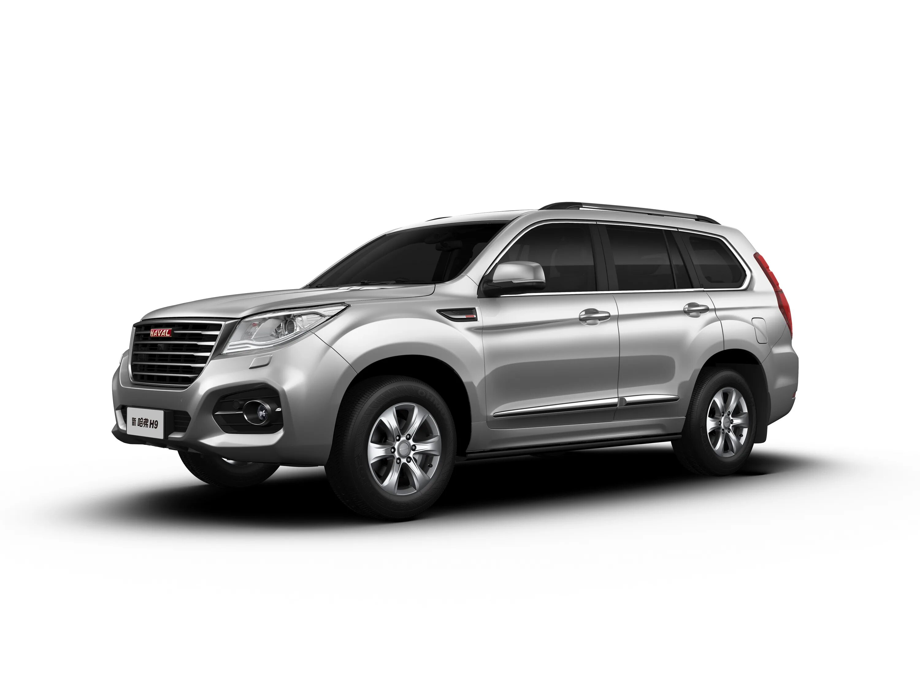Хавал машина 2022. Haval h9 2017. Haval h8 2021. Хавал диалог авто. Хавал диалог авто.