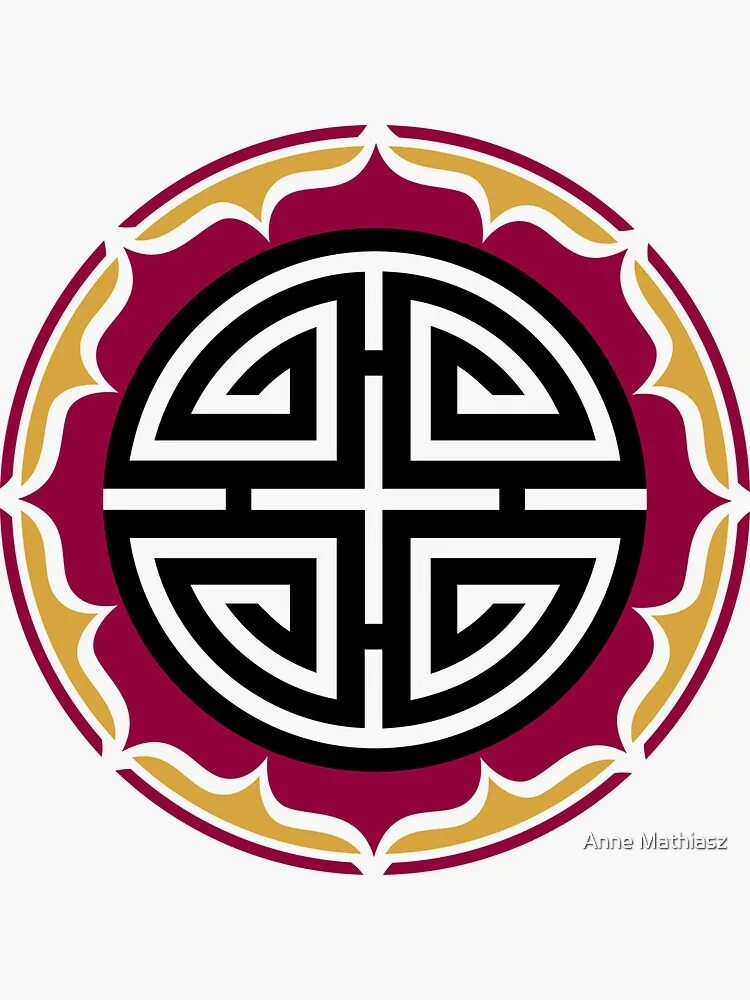 Знак благословения. Символ шоу китайский. Китайский символ благословения. Знак шоу значение. Show symbol.