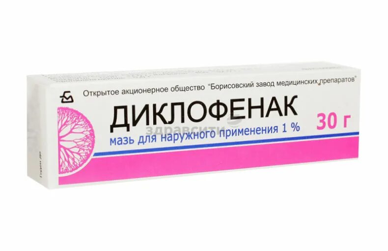 Диклофенак мазь 1 30г борисовский. Диклофенак мазь 1% 30г синтез. Диклофенак мфф мазь. Диклофенак-акос гель 5% 30г. Мазь д/наружн.