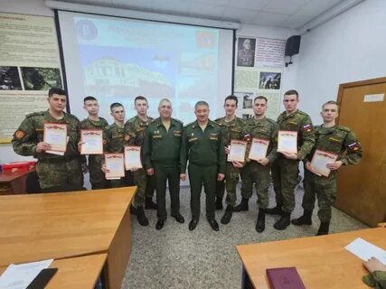 Курсы разведки