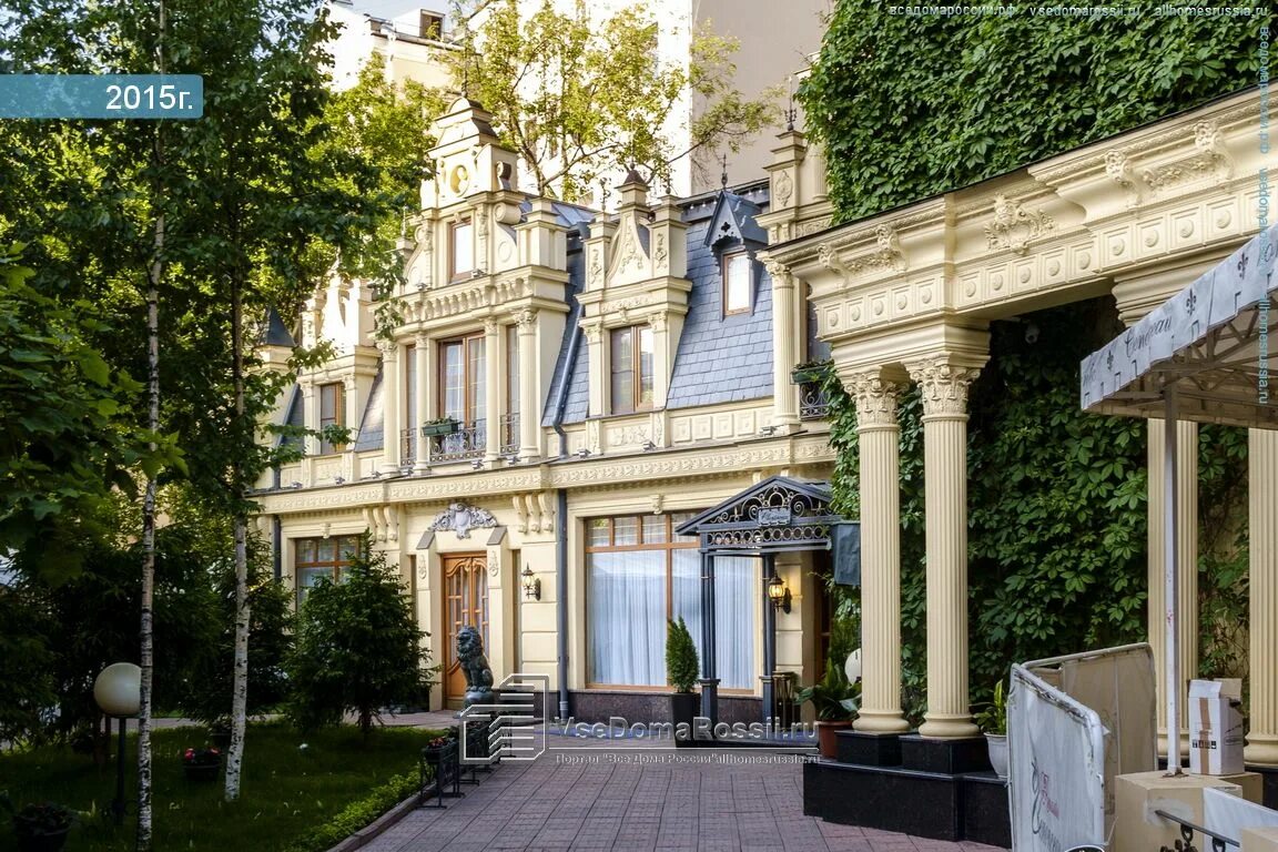 Ресторан "Butler" из гида Мишлен. Гранд-ужин в особняке за 10.750 руб. Едим НЕ д