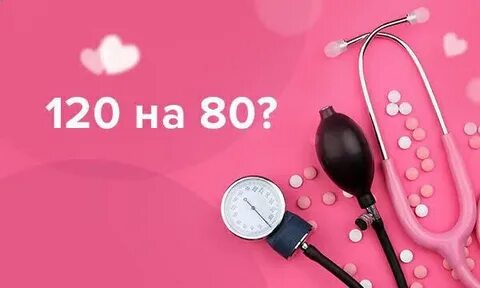 К 70 что это такое. Проводка 70 означает. К 70 что это такое. Дорожные знаки ограничение скорости. Проводка 70 означает.