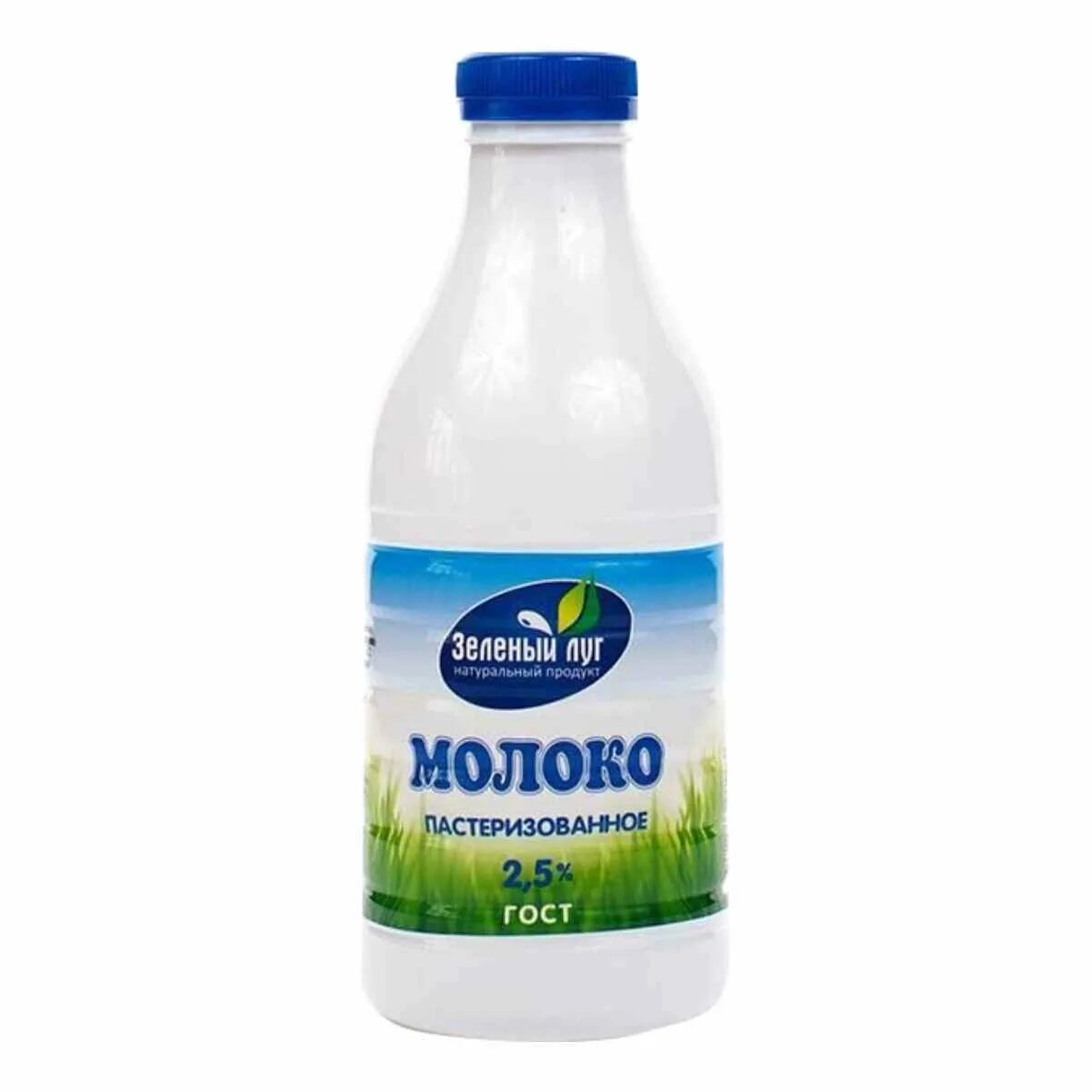 Молоко зеленый луг 2.5. Зелёный луг Тогучинское молоко. Зеленый луг молочная продукция. Зеленые Луга молоко.