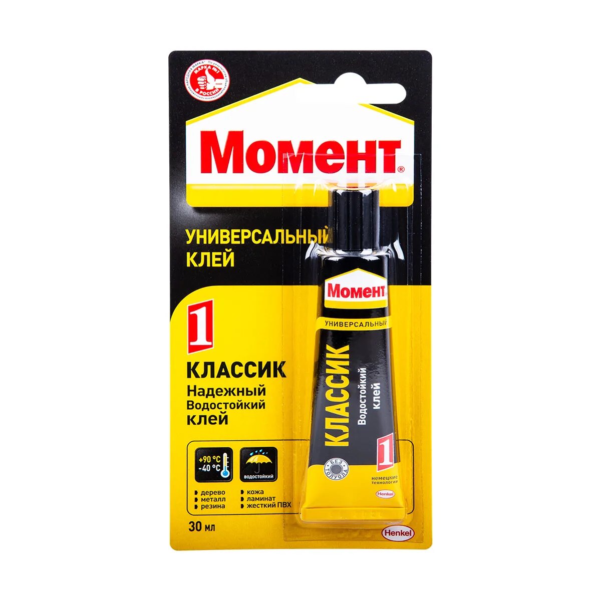 1 момент технологии. Клей универсальный момент Классик-1, 30 мл. Клей универсальный Henkel момент 1 125мл. Момент Классик 30 г универсальный клей (Хенкель). Клей контактный момент-1 Классик универсальный 125 мл.