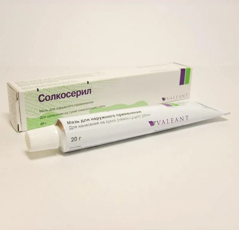 солкосериловый гель для глаз. солкосерил аналогичные препараты. солкосерил аналогичные препараты. солкосерил аналогичные препараты таблетки. солкосерил аналогичные препараты.
