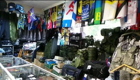 Военторг новосибирск