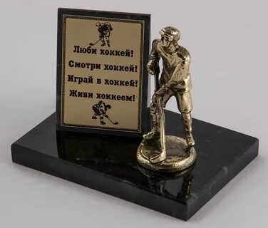 Памятные подарки на выборах