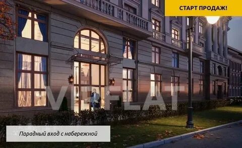 Воскресенская 32