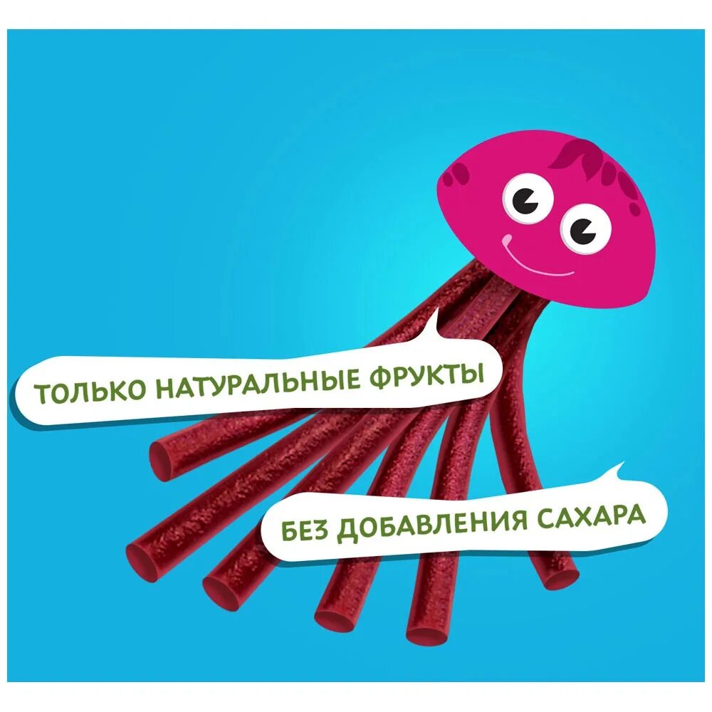 Фруктовый осьминожка. Фрутоняня фруктовые кусочки. фруктовый осьминожка фрутоняня.