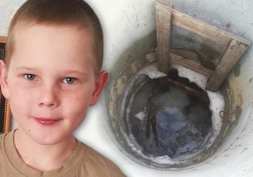 Ребенок утонул в выгребной яме. Мальчик опрокинул на себя кастрюлю с кипятком фото сбор средств. Мальчик спас маленькую девочку. Несовершеннолетний мальчик. Девочка мочится во дворе.