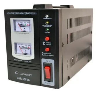 Стабилизатор avr 500