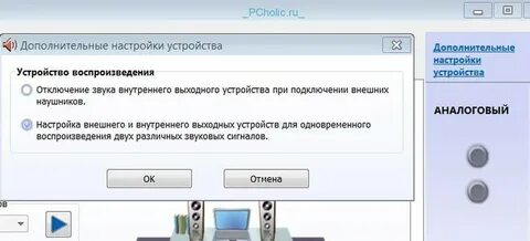 Через hdmi плохое изображение