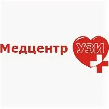 Медцентр УЗИ на Рахманинова. Медцентр УЗИ Калинина 4 Пенза. Козлов медцентр УЗИ Пенза. Медицинский центр УЗИ Самара логотип.