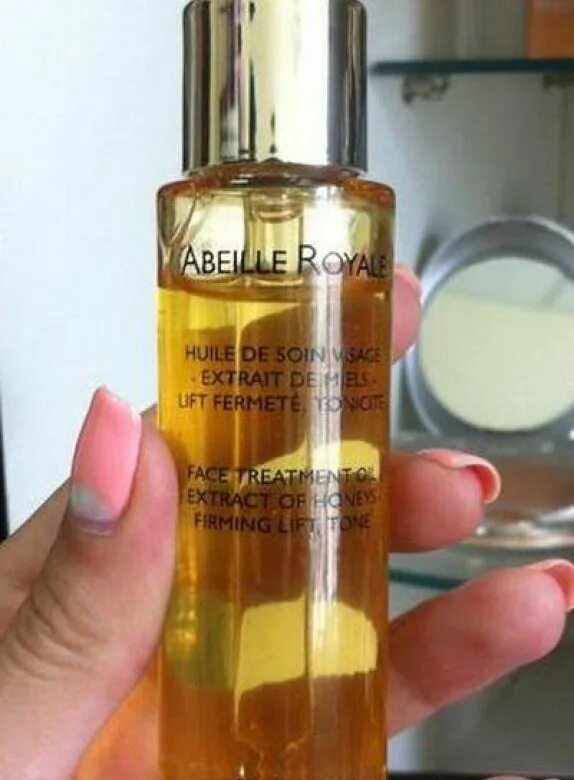 Guerlain abeille Royale масло 28 мл. Guerlain abeille Royale huile de soin visa ge лифтинговое масло 28 мл. Guerlain abeille Royale Lifting Oil. Масло лифтинг.