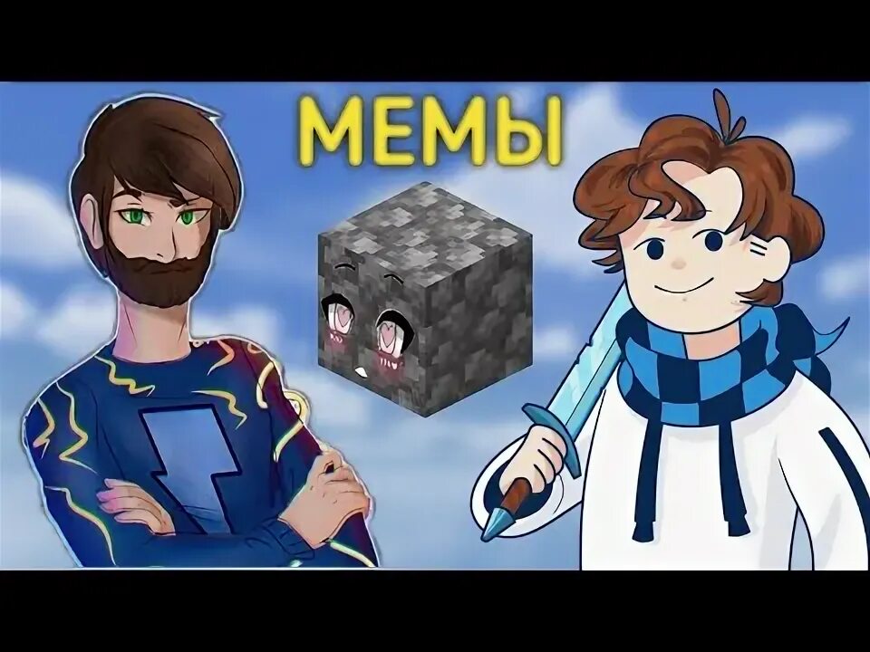 Pin on Голос Времени