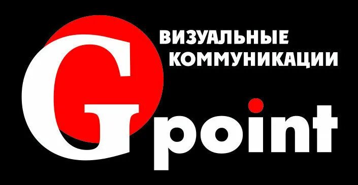 Global point