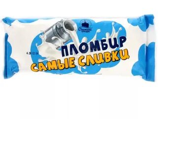 Пралине снежный городок brosko