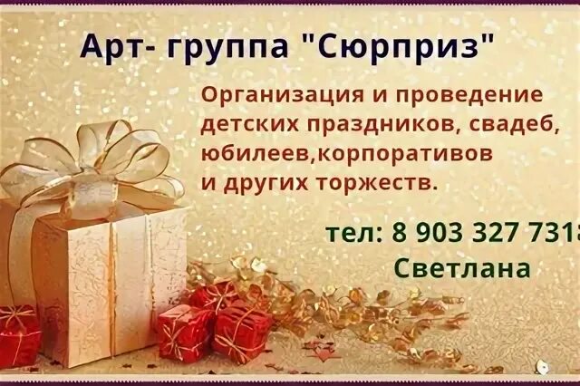 Lustra группа. Доктор ватсон обложки альбомов. 5urprise корейская группа. 5urprise корейская группа. Танец татарский гр.