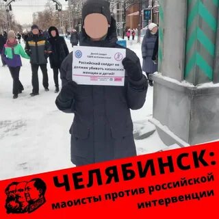 Против иностранцев