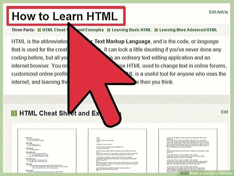 Article html source. Article html. html статья. тег article в html для чего нужен. html обучение.