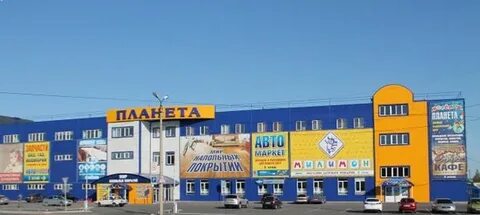 Озон сызрань