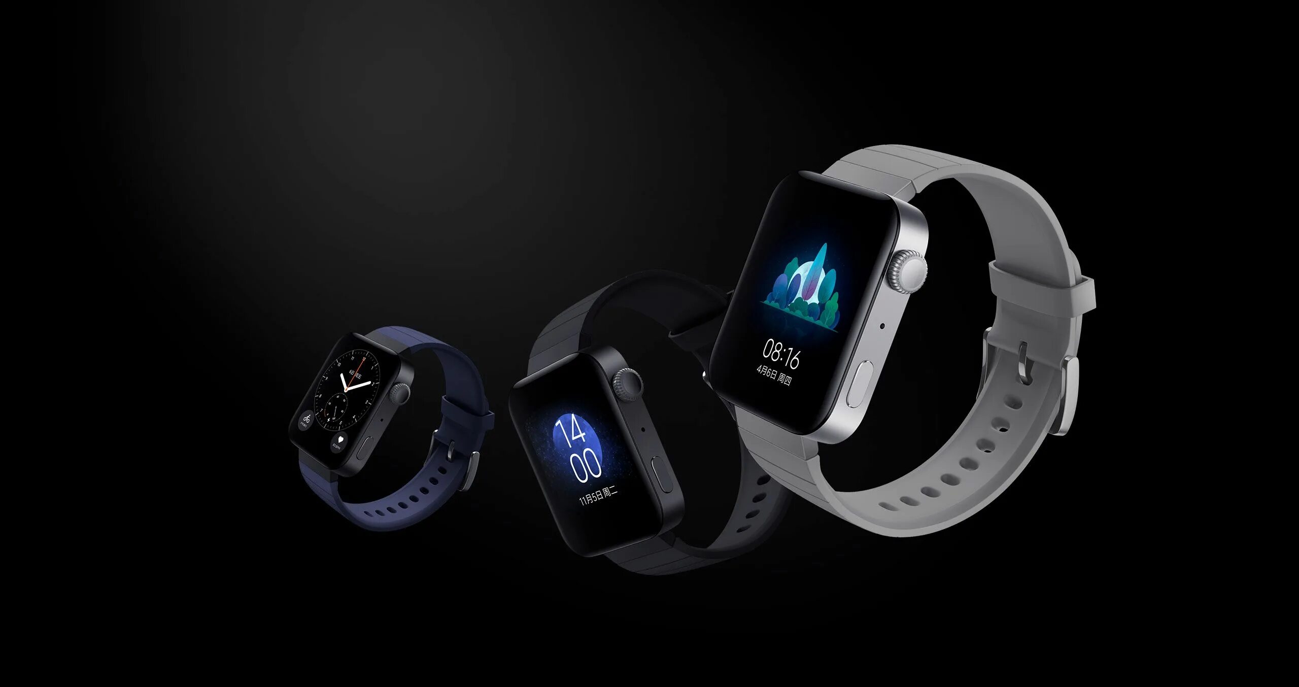 Китайская версия watch. Смарт часы сяоми. xiaomi mi watch 4. смарт часы хиаоми редми. сяоми редми 5 часы.
