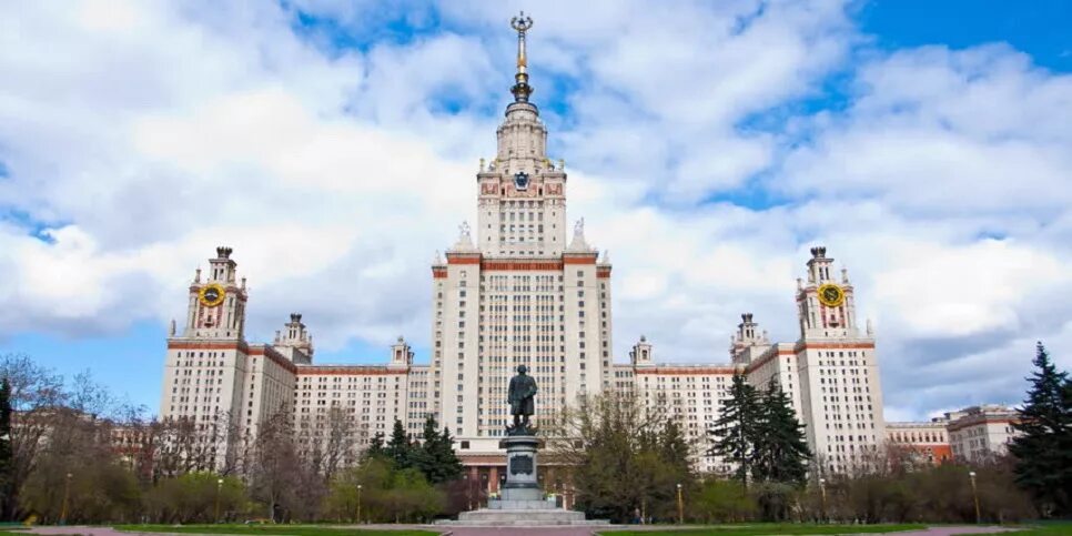 Мгу субтитры. Московский государственный университет имени м.в.Ломоносова，МГУ. Университет Михаила Васильевича Ломоносова.