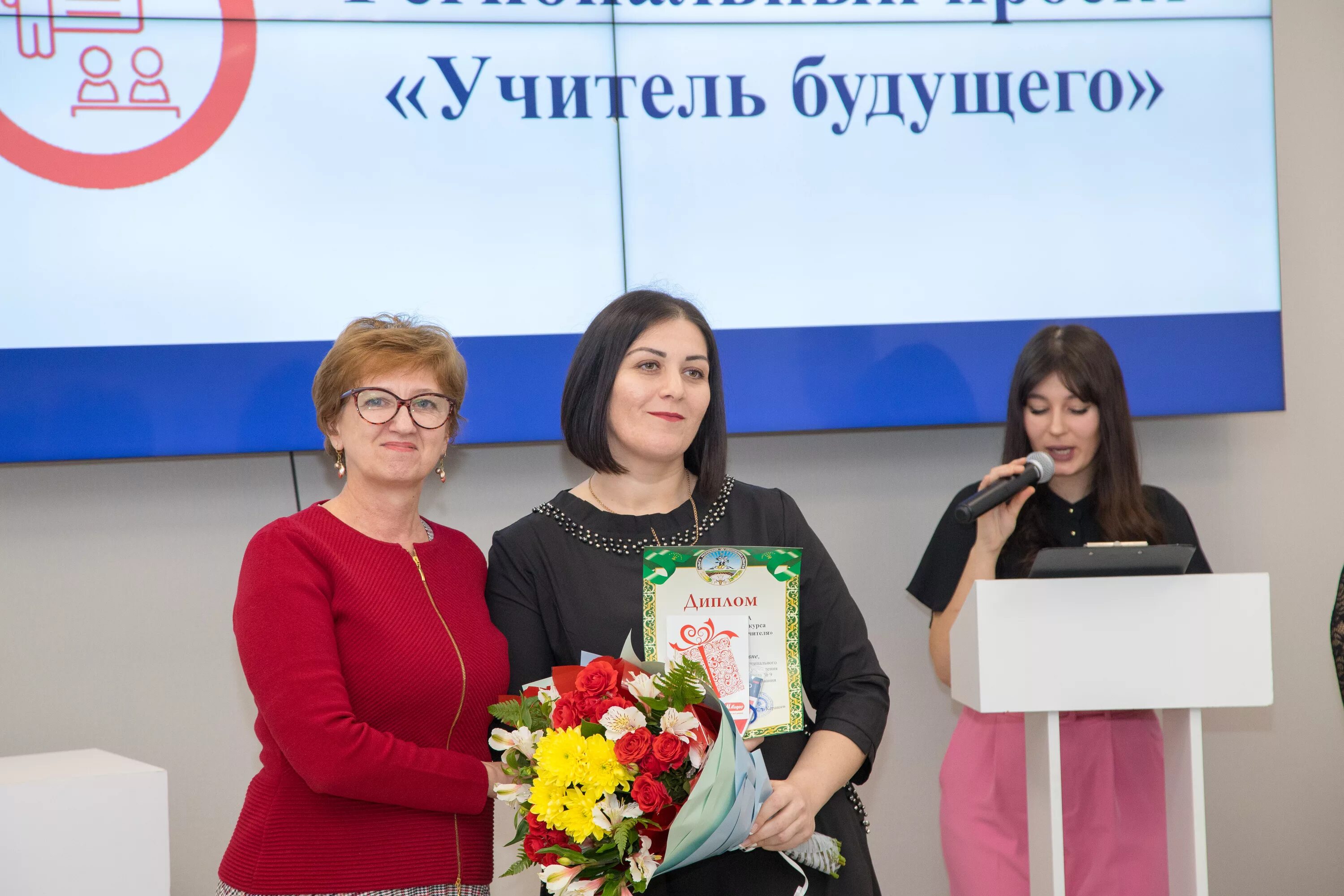 Участник республиканского конкурса. Участник республиканского конкурса