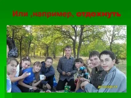Алкино уфа погода