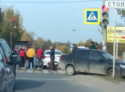 Дтп решение