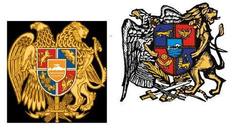 Армения герб