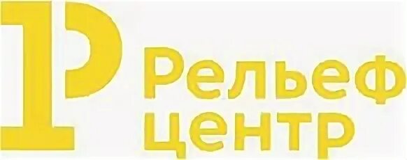 Сайт рельеф канцтовары каталог