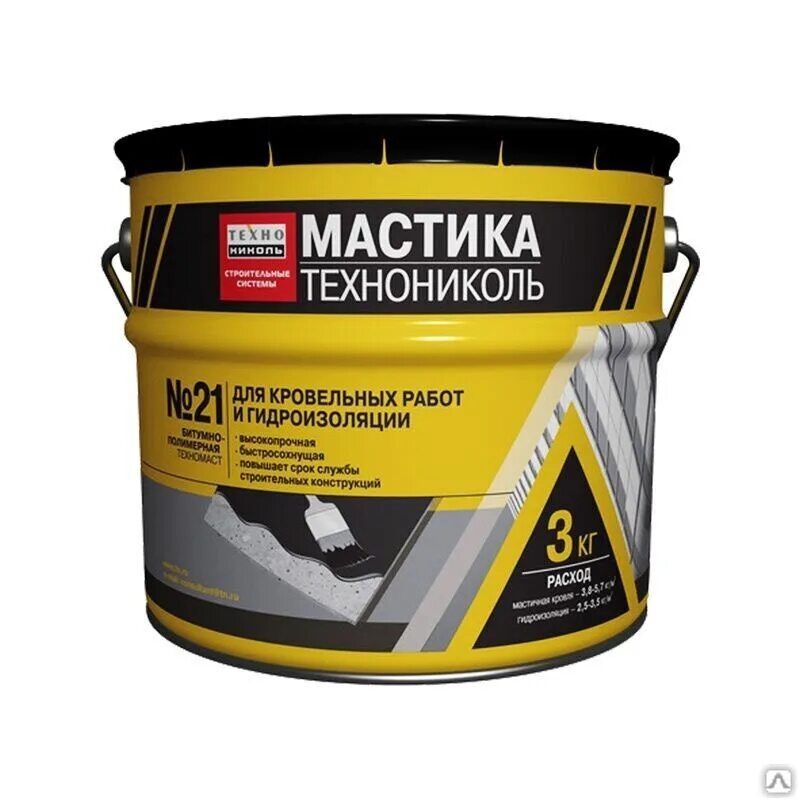 Технониколь 33. Мастика битумная технониколь 21. Мастика для гибкой черепицы технониколь 23 фиксер ведро 3. Технониколь 33. Технониколь 33.
