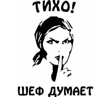 Парень говорит тише тише