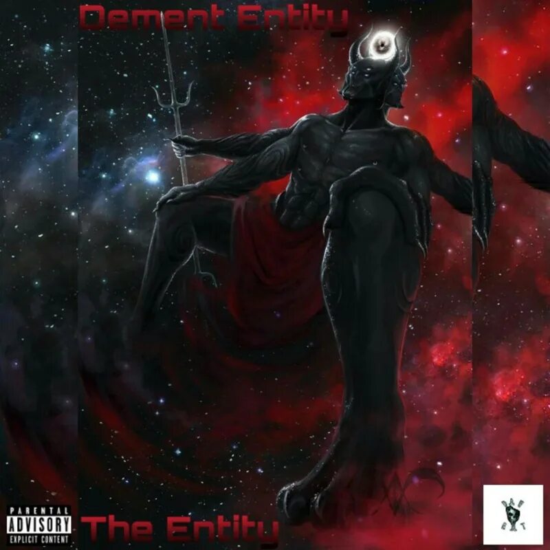 Current entity. Entity. the only entity. the only entity reality gods. computerartist - entity.
