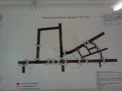 Маршрут 17 улан удэ