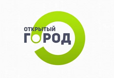 Запись на экскурсию открытый город