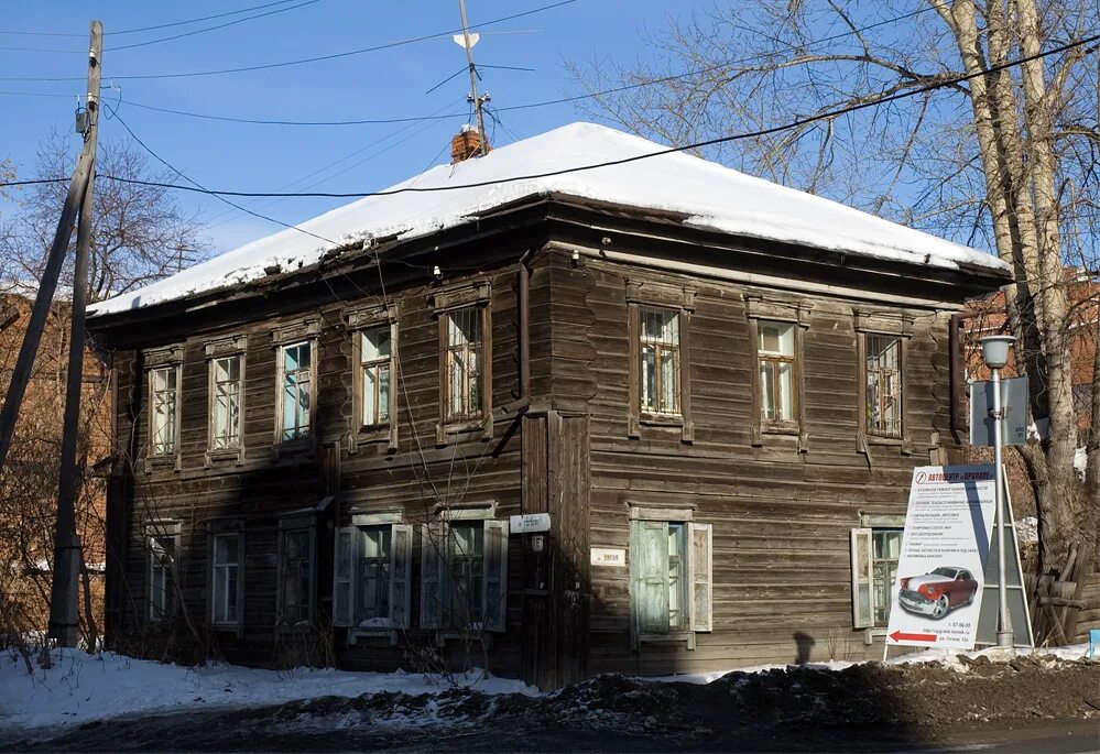 Ул гоголя работа. Г. новосибирск ул. гоголя, 16. ул гоголя 16 рязань. екатеринбург ул гоголя 16. нижний новгород гоголя, 16.