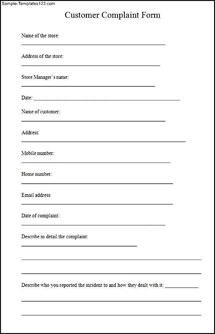 Sample format. Complaint form. sample. jpeg сэмплы шаблоны.