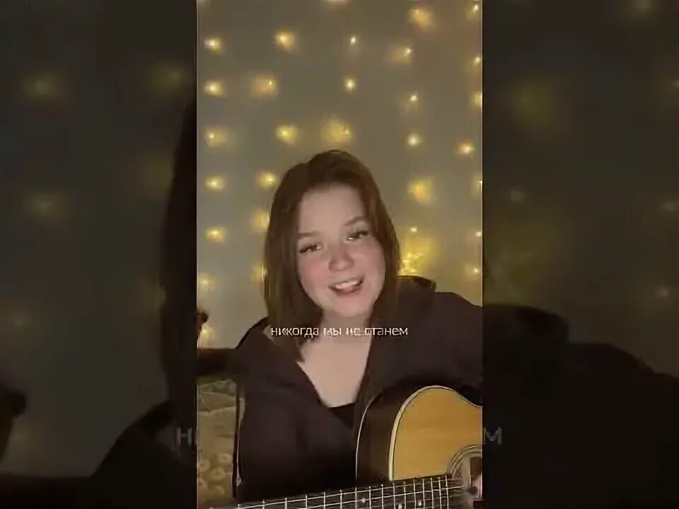 Видел снег в океане песня. Лазарев снег в океане клип. Видел снег в океане песня. Видел снег в океане песня. Видел снег в океане песня.