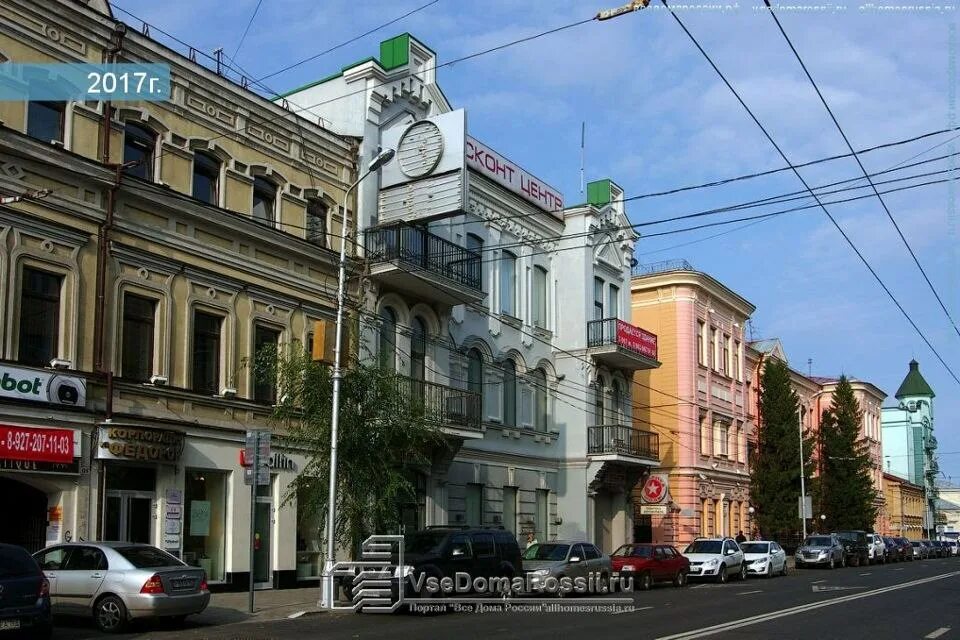 куйбышева, д. ул куйбышева д19 брянск. работа ул куйбышева. самара улица куйбышева 127. курган куйбышева 127.