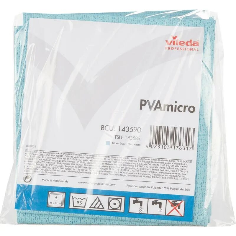 Пва микро. Салфетки Vileda professional PVA Micro. Салфетка ПВАМИКРО 38*35 голубая Vileda. Салфетка Vileda professional ПВА микро 35х38см цветная. Салфетки Vileda ПВА микро голубые 35х38см.