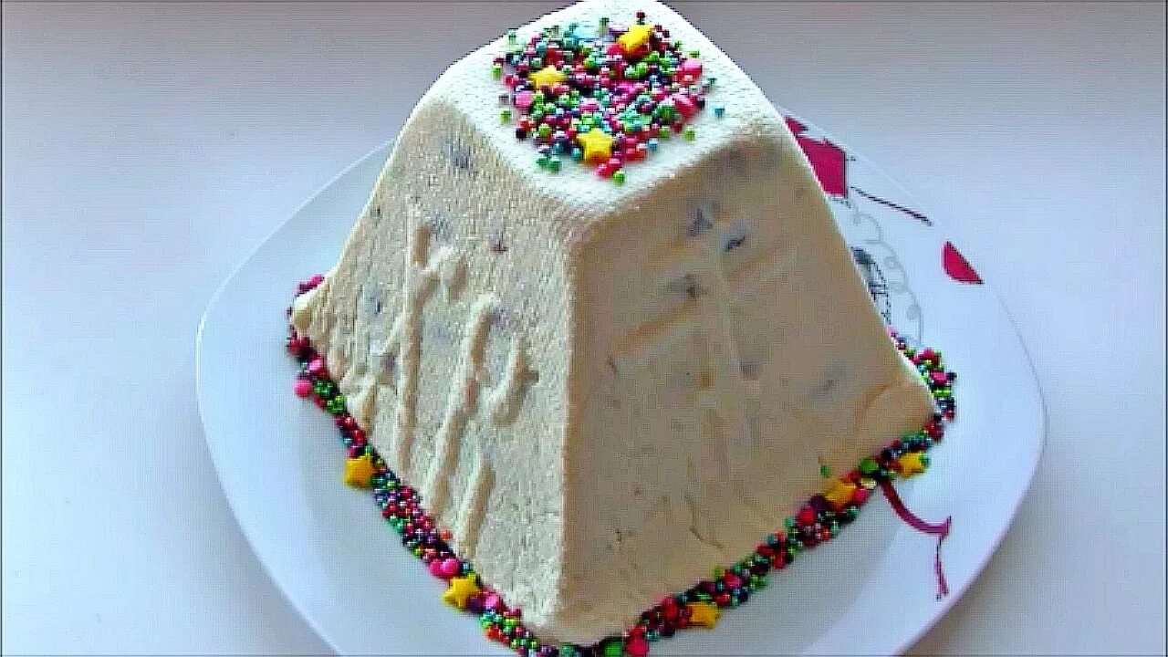 Пасха из творога с цукатами. Творожная пасха с цукатами. Пасха творожная царская заварная. Карамельная творожная пасха. Творожная пасха из творога.