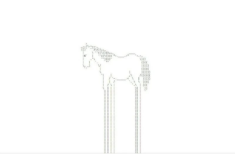 бесконечная лошадь сайт. бесконечная лошадь сайт. Endless horse что в конце. бесконечная лошадь сайт. конный завод казакова ставропольский край.