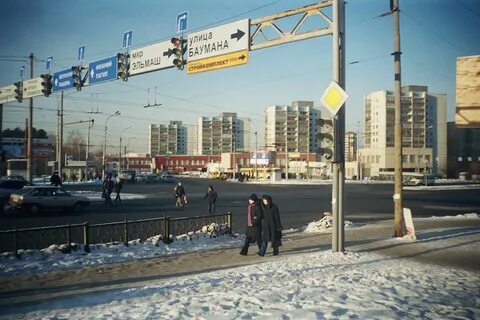 Уралмаш без