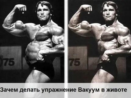 Вакуум пресс