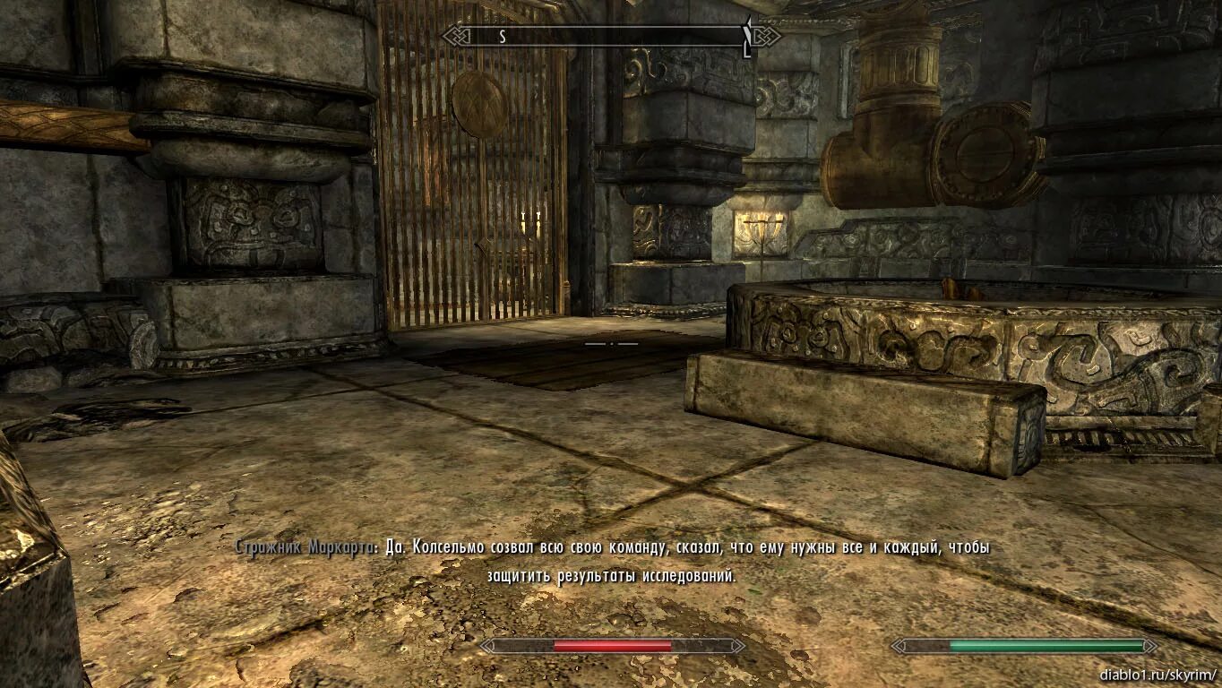 Камень колсельмо не копируется. Двемеры и фалмеры. Камень колсельмо скайрим. Найти книгу колсельмо. Капюшон псиджиков скайрим.